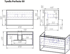 Dreja Тумба под раковину Perfecto 90 подвесная белая – фотография-13